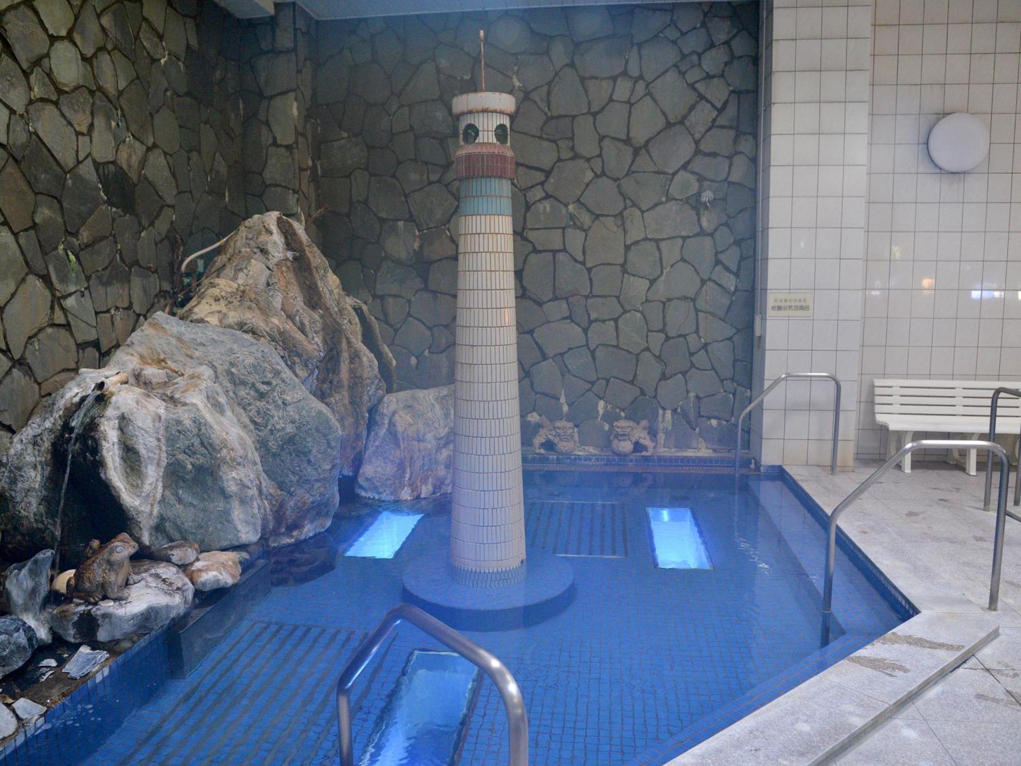 ホテル 高砂温泉 旭川市 エクステリア 写真